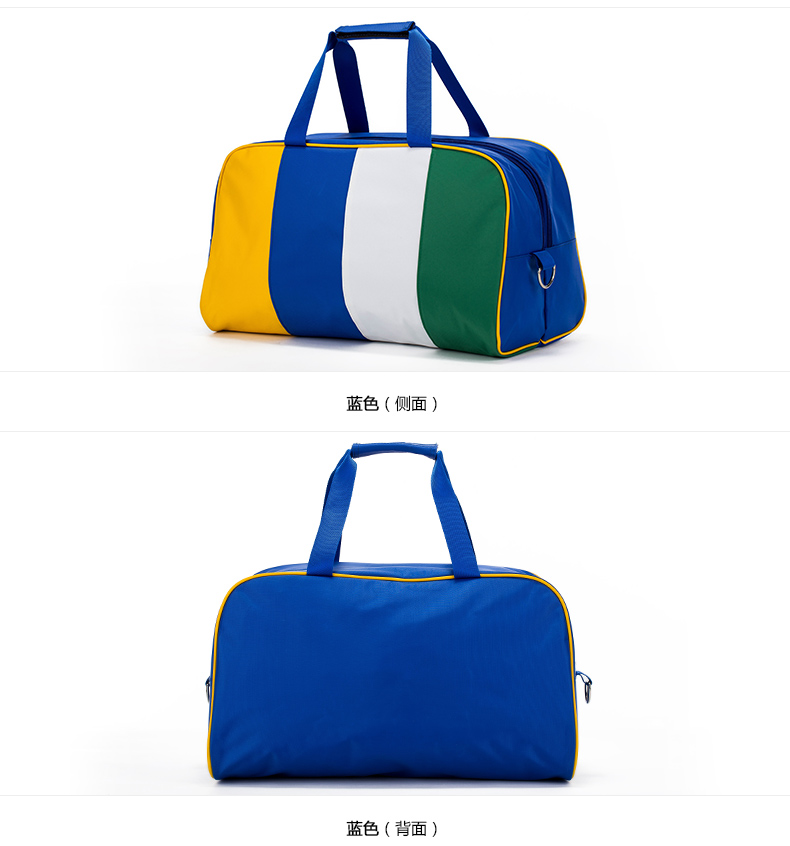 Sac de sport - Ref 14878 Image 6