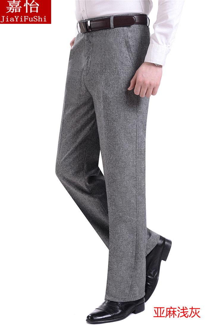 Pantalon droit pour personne âgée pour été - Ref 1476087 Image 26