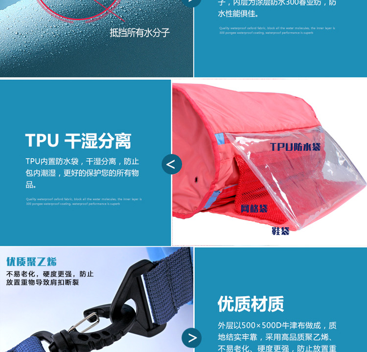Sac de sport - Ref 15467 Image 10