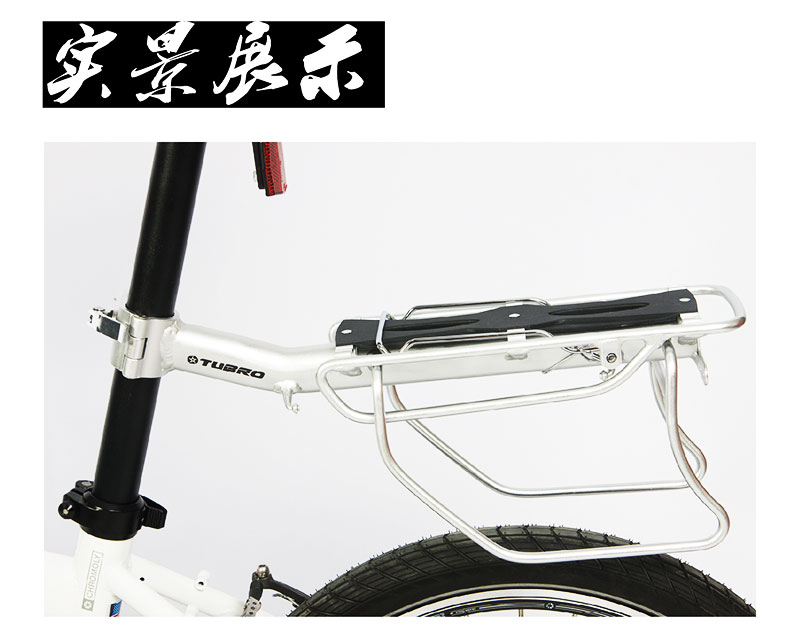 Porte-bagages pour vélo - Ref 2424627 Image 3
