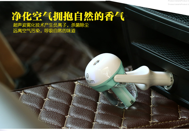 Humidificateur USB - Ref 410517 Image 33