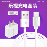 chargeur - Ref 1295701 Image 16