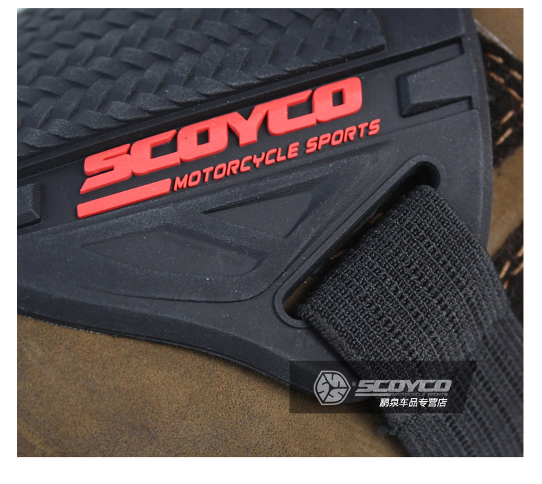 Bottes moto - Ref 1392300 Image 9