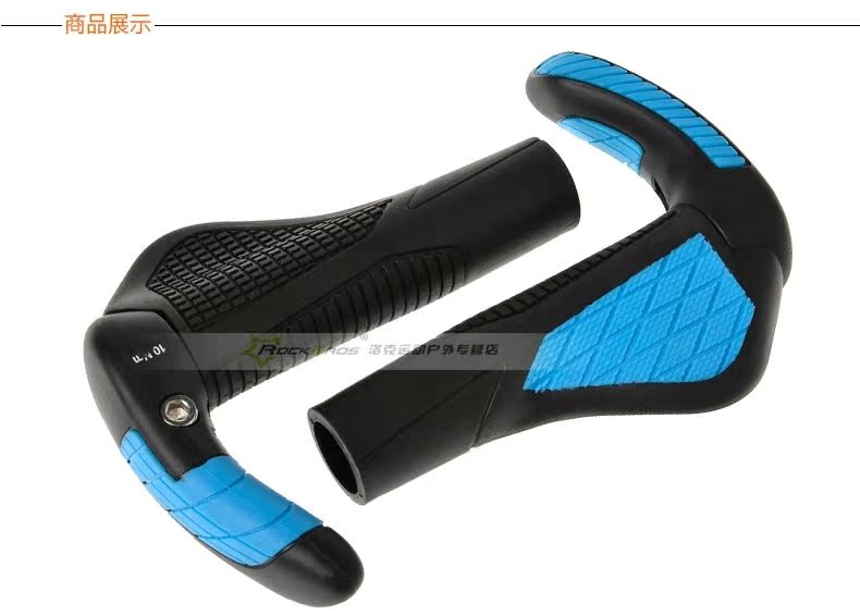 Poignées de vélo EASYDO - Ref 2351812 Image 9