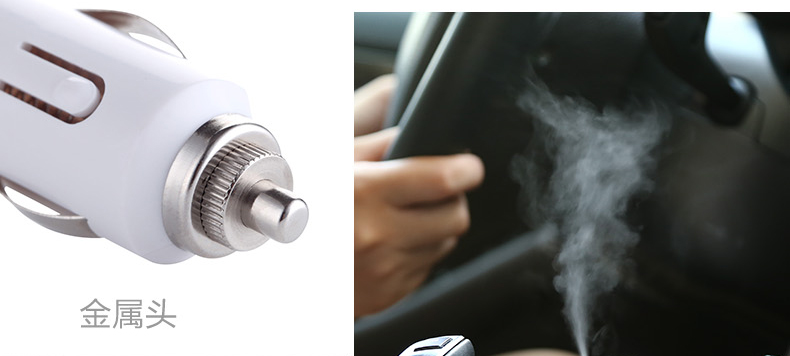 Humidificateur USB - Ref 410517 Image 34