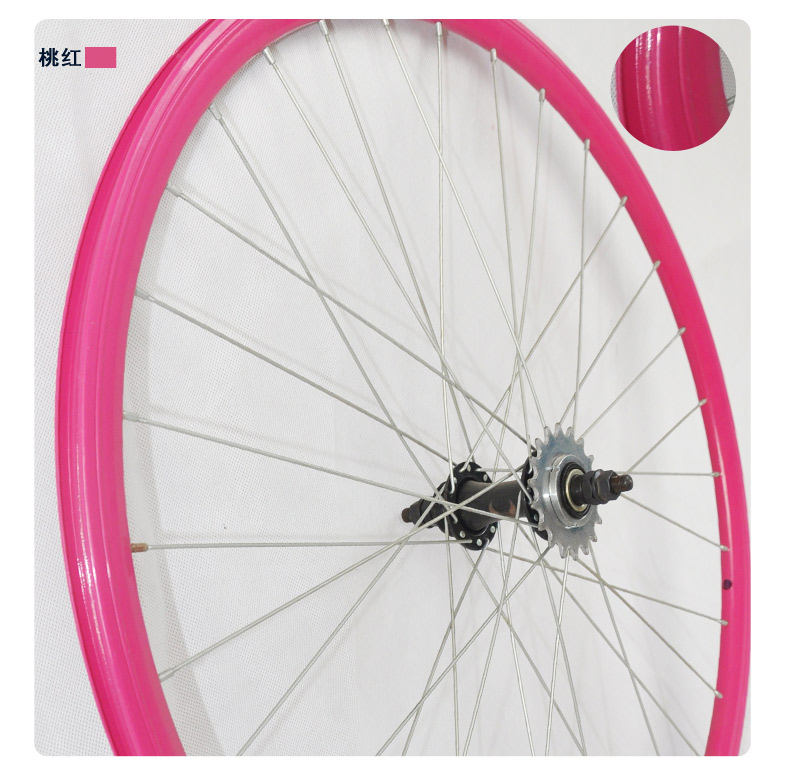 Roues de vélo FEELCOOL - Ref 2365245 Image 14