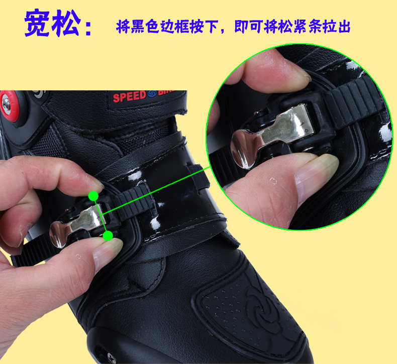Chaussures moto - Ref 1392770 Image 31