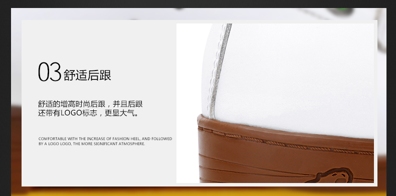 Patins à roulettes - Ref 2579003 Image 14