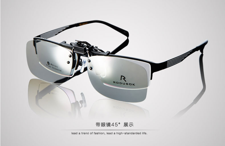Lunettes 3D - Ref 1239386 Image 22