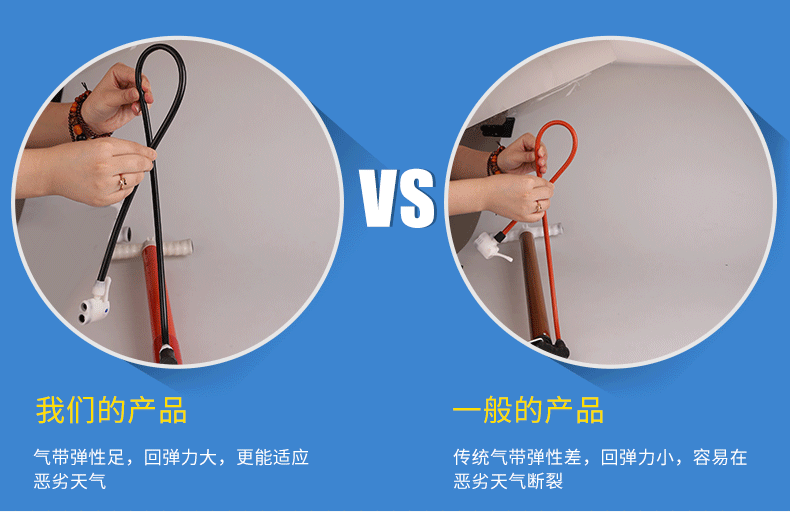 Pompe à vélo INBIKE - Ref 2387867 Image 38