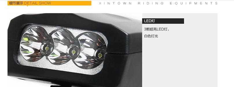 Sonnette de vélo klaxon électrique - Ref 1453238 Image 43