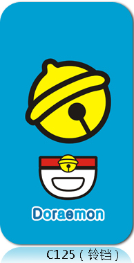 Sticker pour téléphone mobile - Ref 1374088 Image 82