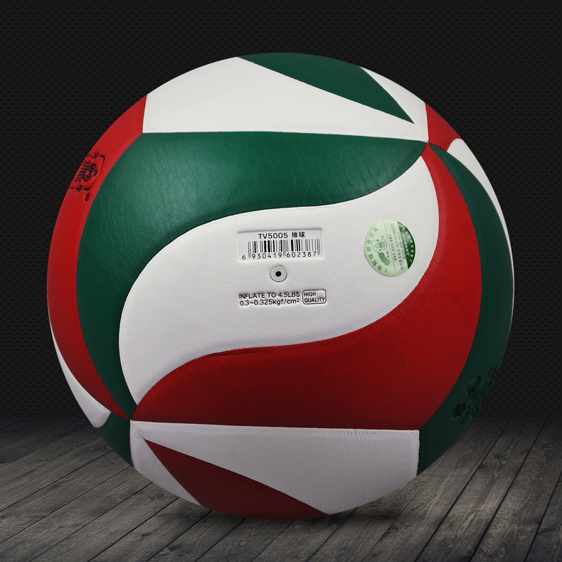 Ballon de volley-ball - Ref 2015017 Image 14