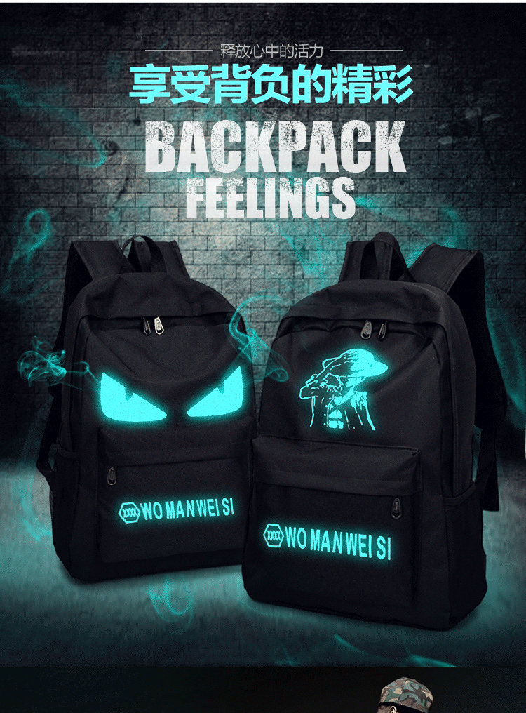 韩版夜光新款潮流双肩包女大容量背包男高初中