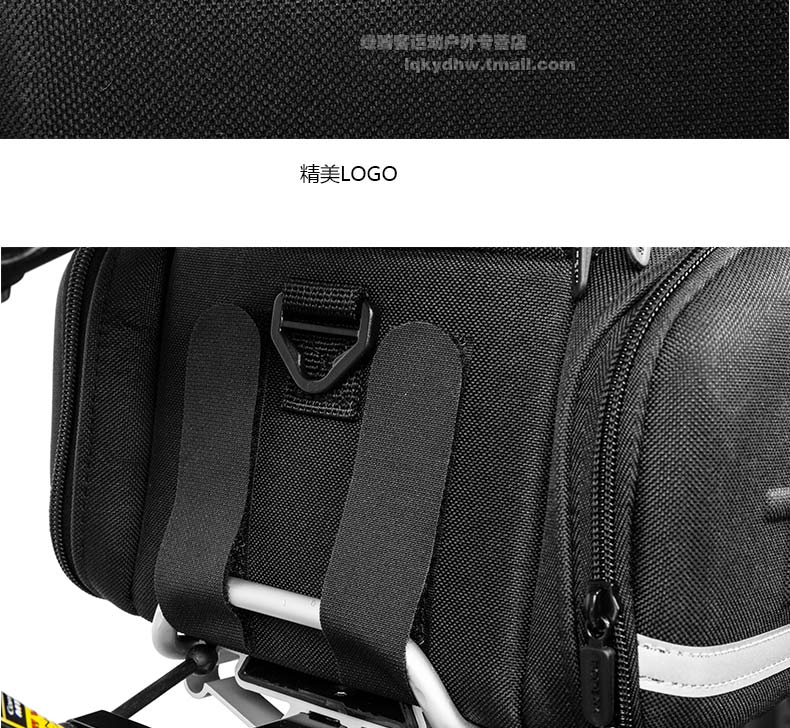 Porte-bagages pour vélo TOPEAK - Ref 2423830 Image 36
