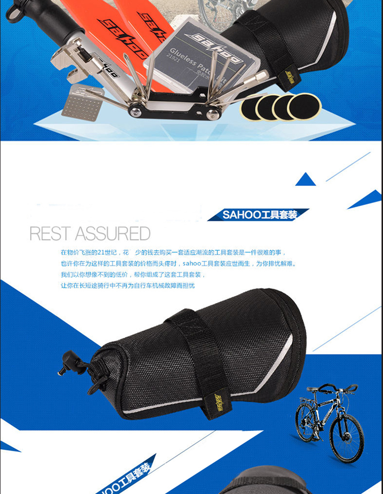 Kit de réparation vélo SAHOO - Ref 2317230 Image 38