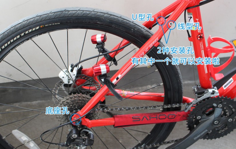 Porte-bagages pour vélo - Ref 2409350 Image 17