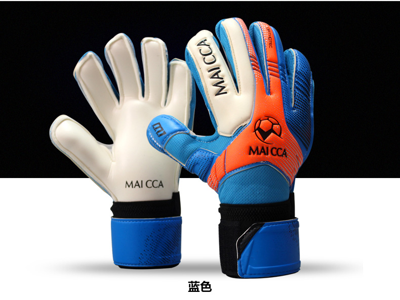 Gants de foot - Ref 2590809 Image 24