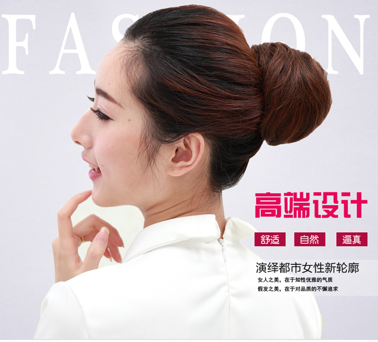 Extension cheveux - Chignon - Ref 233081 Image 6