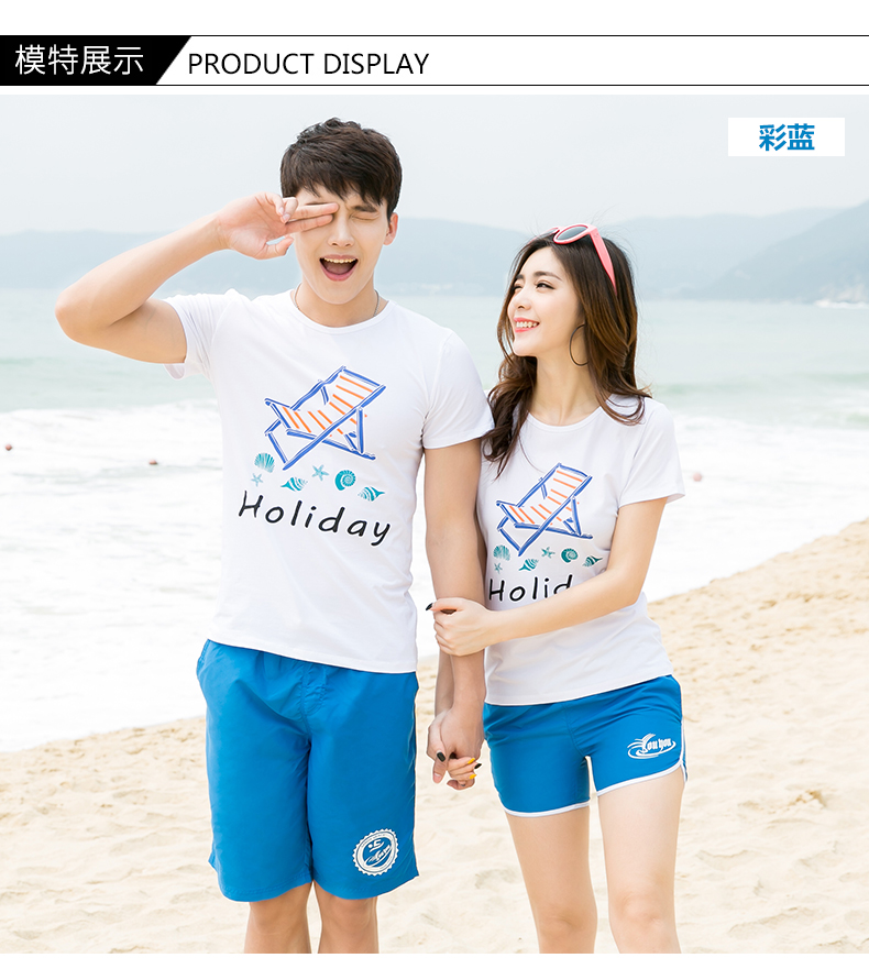 Maillot de bain homme - Ref 2532240 Image 54