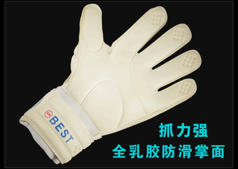 Gants de football - Ref 2590859 Image 7