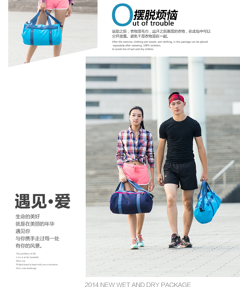 Sac de sport - Ref 15906 Image 19
