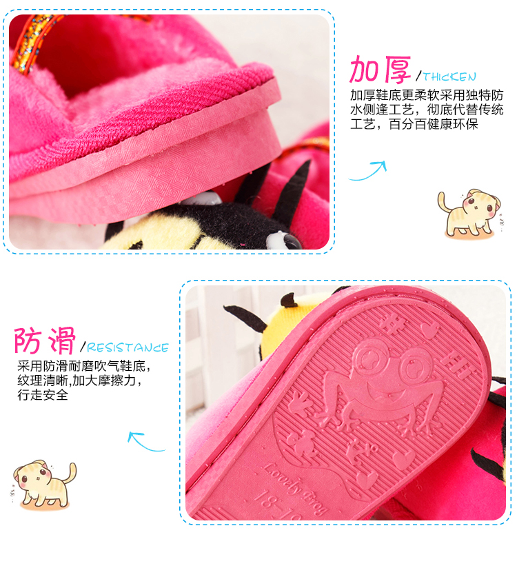 Pantoufles enfants en autre pour hiver - Ref 1028066 Image 23