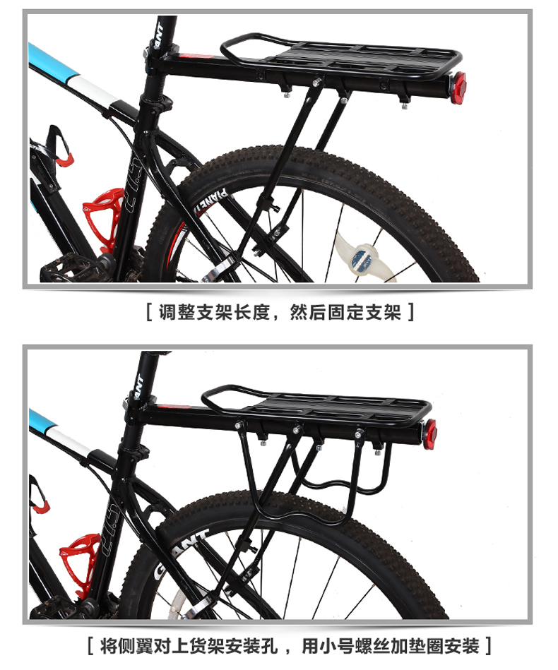 Porte-bagages pour vélo - Ref 2410235 Image 29