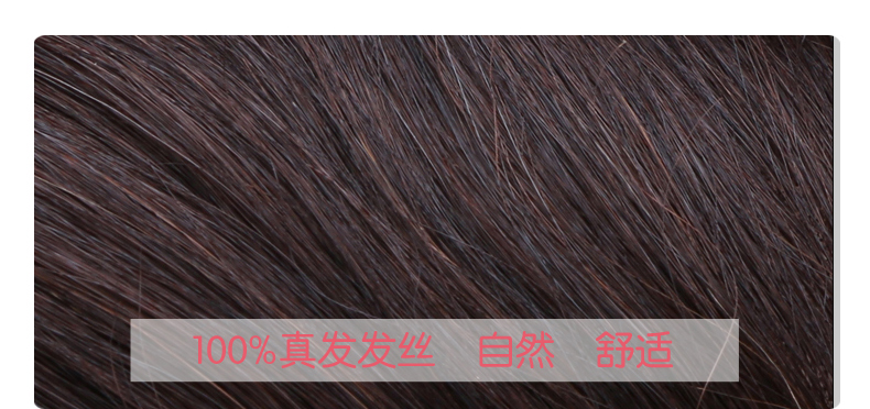 Extension cheveux - Chignon - Ref 240406 Image 55