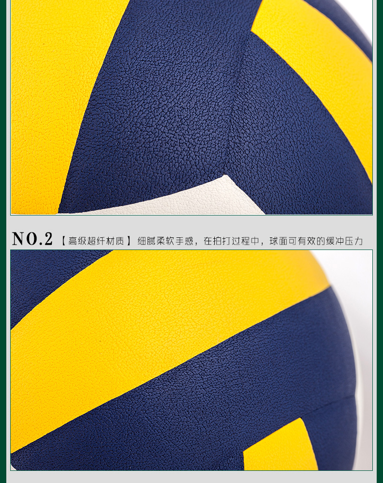Ballon de volley-ball - Ref 2008178 Image 38