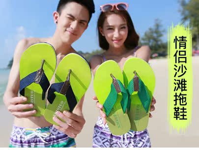 Maillot de bain homme - Ref 2532240 Image 20