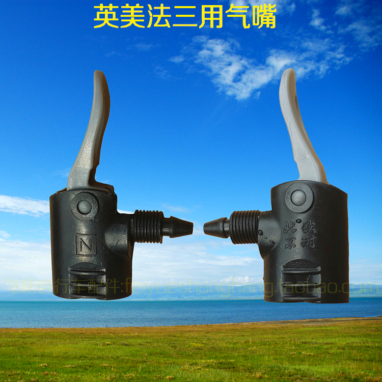 Pompe à vélo HONOR - Ref 2393258 Image 7