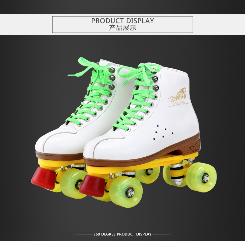 Patins à roulettes - Ref 2579003 Image 20