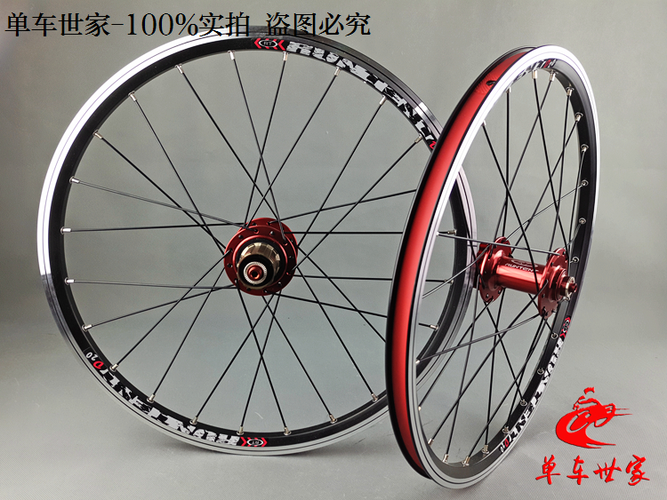 Roues de vélo - Ref 2362813 Image 5