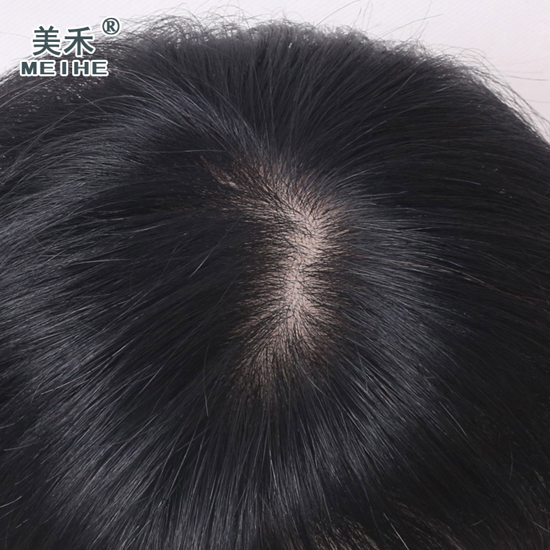 Extension cheveux - Ref 225672 Image 6