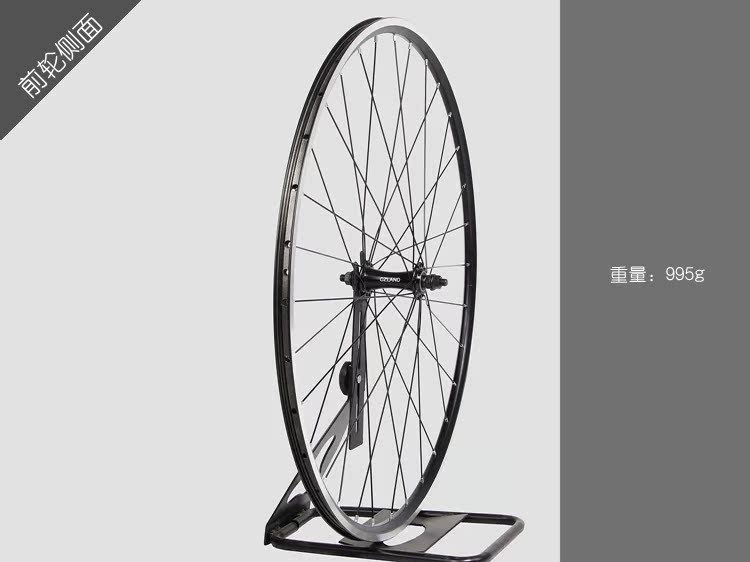 Roues de vélo - Ref 2380936 Image 9