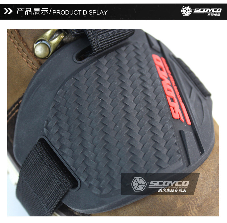 Bottes moto - Ref 1392300 Image 8