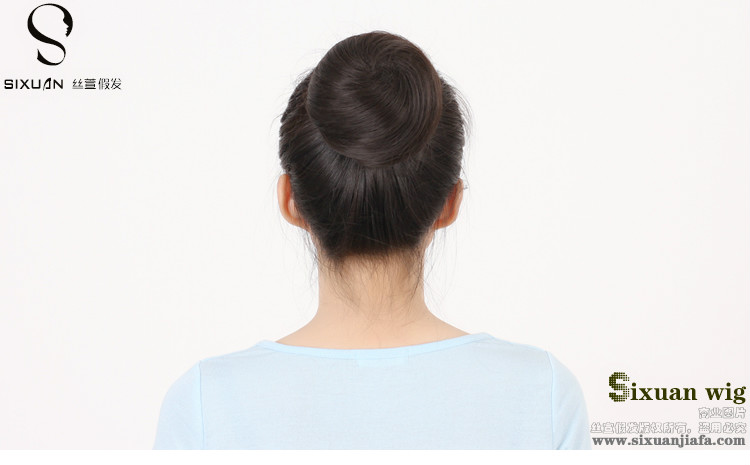 Extension cheveux - Chignon - Ref 233241 Image 20