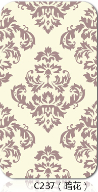 Sticker pour téléphone mobile - Ref 1374088 Image 155