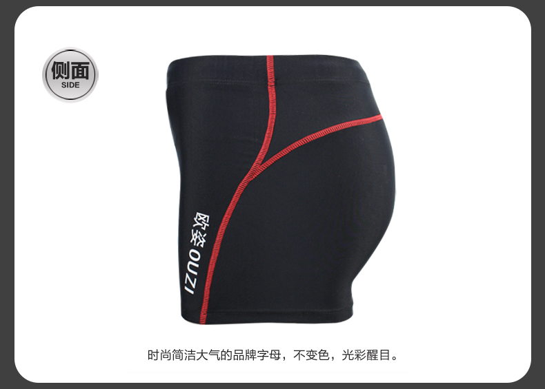 Maillot de bain homme OTHER   - Ref 2518016 Image 29