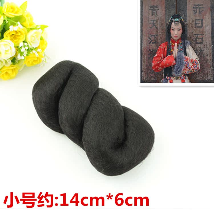 Extension cheveux - Chignon - Ref 230929 Image 15