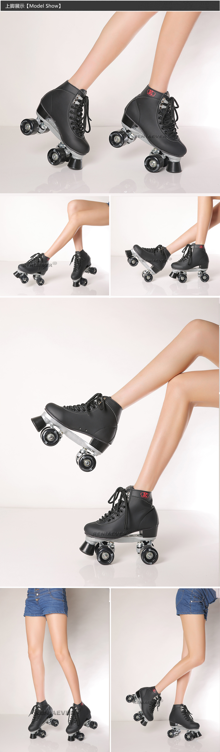 Patins à roulettes - Ref 2581543 Image 3