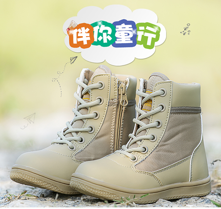Boots militaires - porter - Ref 1401952 Image 8