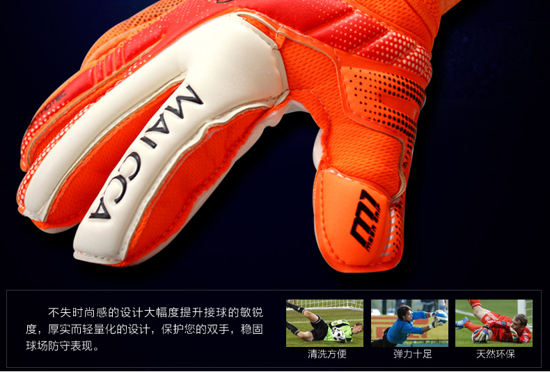 Gants de foot - Ref 2590809 Image 9