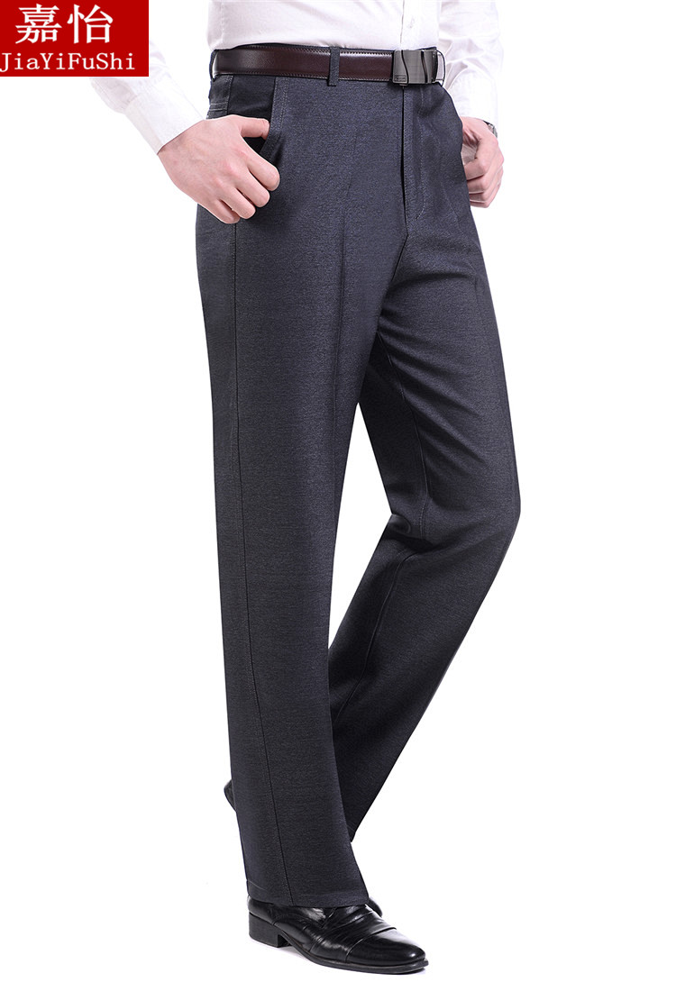 Pantalon droit pour personne âgée pour été - Ref 1476087 Image 40