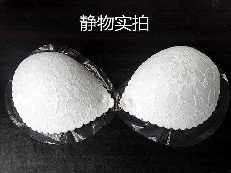 Soutien-gorge discret jeunes femmes Soutien-gorge invisible - Ref 784516 Image 5