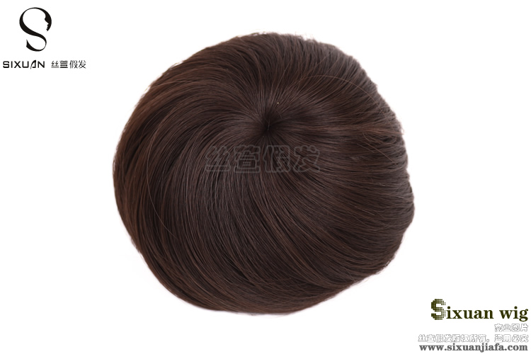 Extension cheveux - Chignon - Ref 233241 Image 55