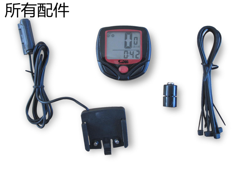 Compteur de vélo - Ref 2428213 Image 7