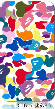 Sticker pour téléphone mobile - Ref 1374088 Image 112