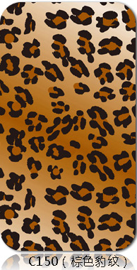 Sticker pour téléphone mobile - Ref 1374088 Image 101